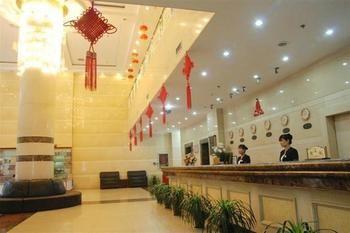 Xi'An Jinhai Hotel 外观 照片